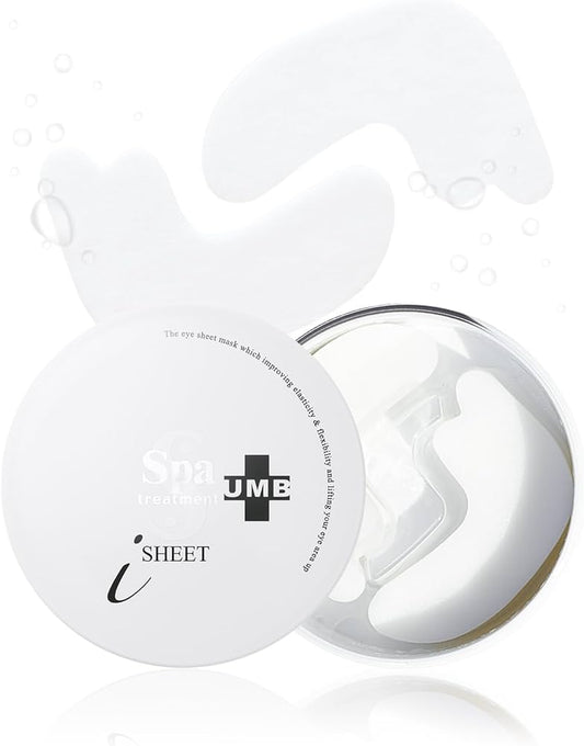 Spa Treatment UMB Eye Patches