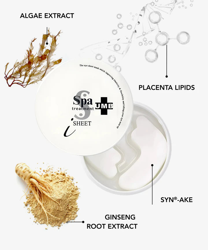 Spa Treatment UMB Eye Patches