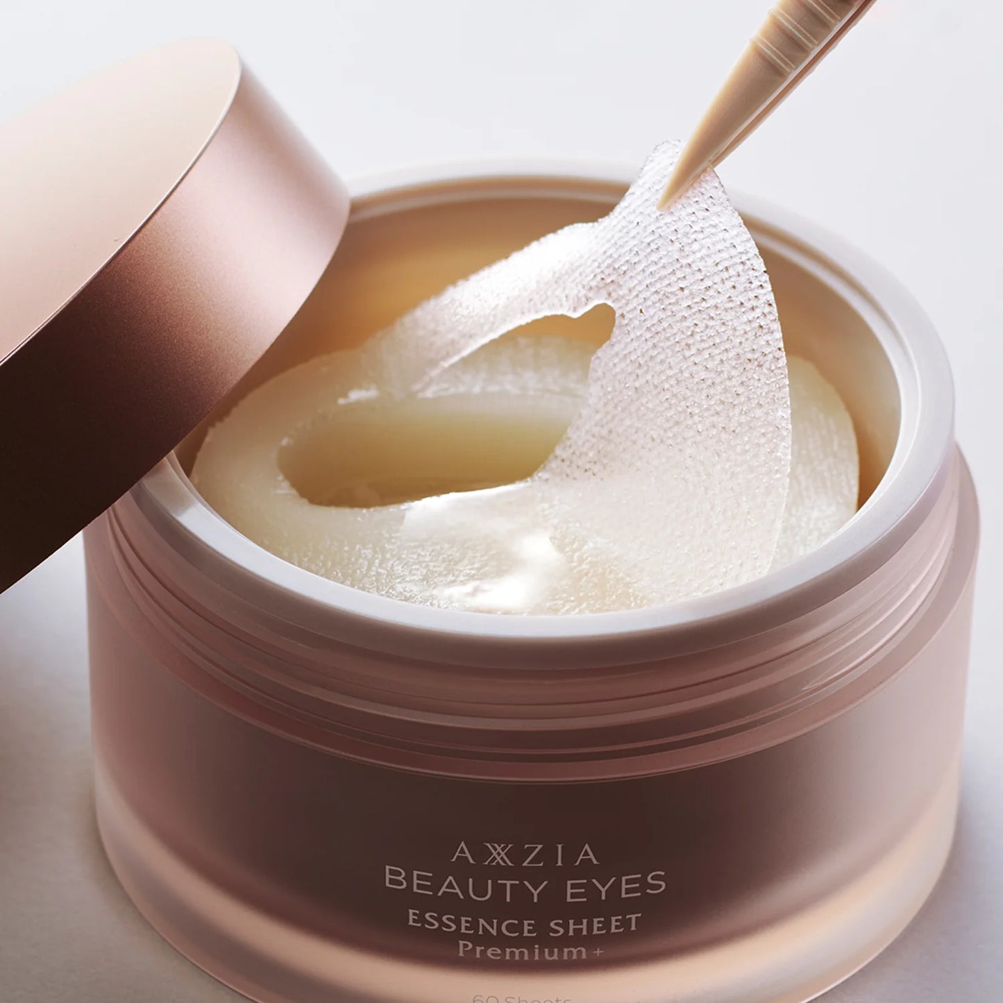 Axxzia Beauty Eyes Essence Sheet Premium Plus