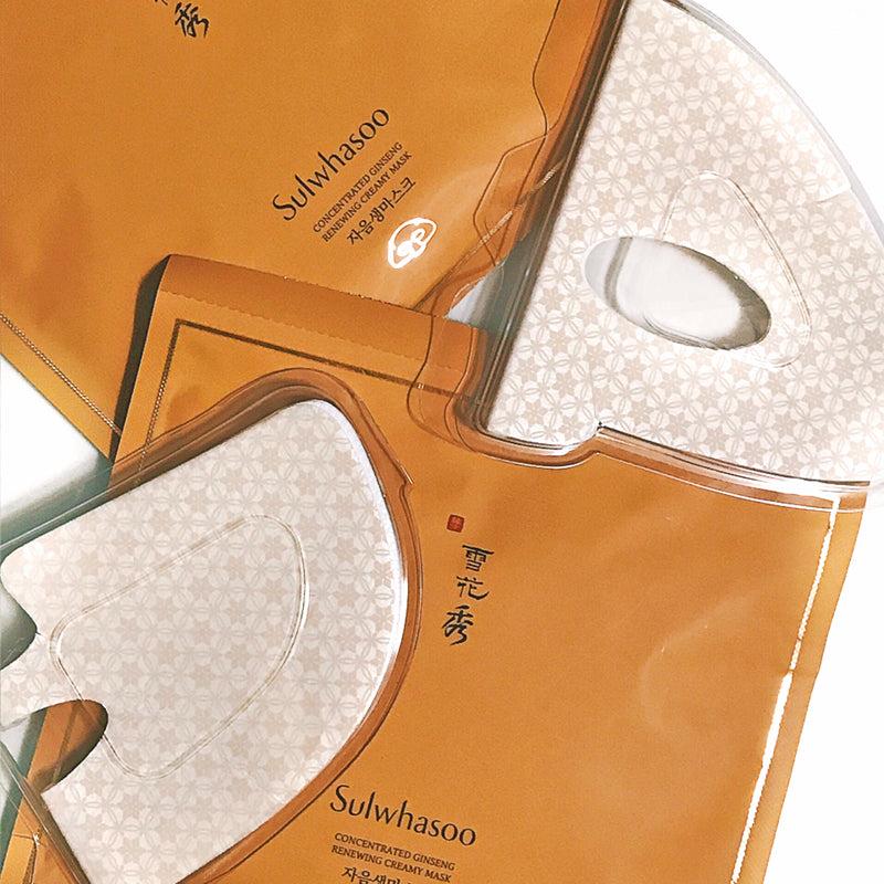Sulwhasoo Ginseng Renewing Creamy Mask