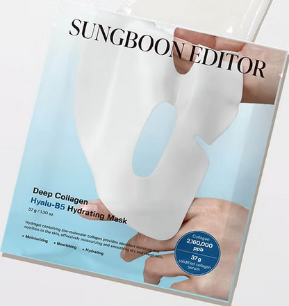 Sungboon Editor Deep Collagen Hyalu-B5