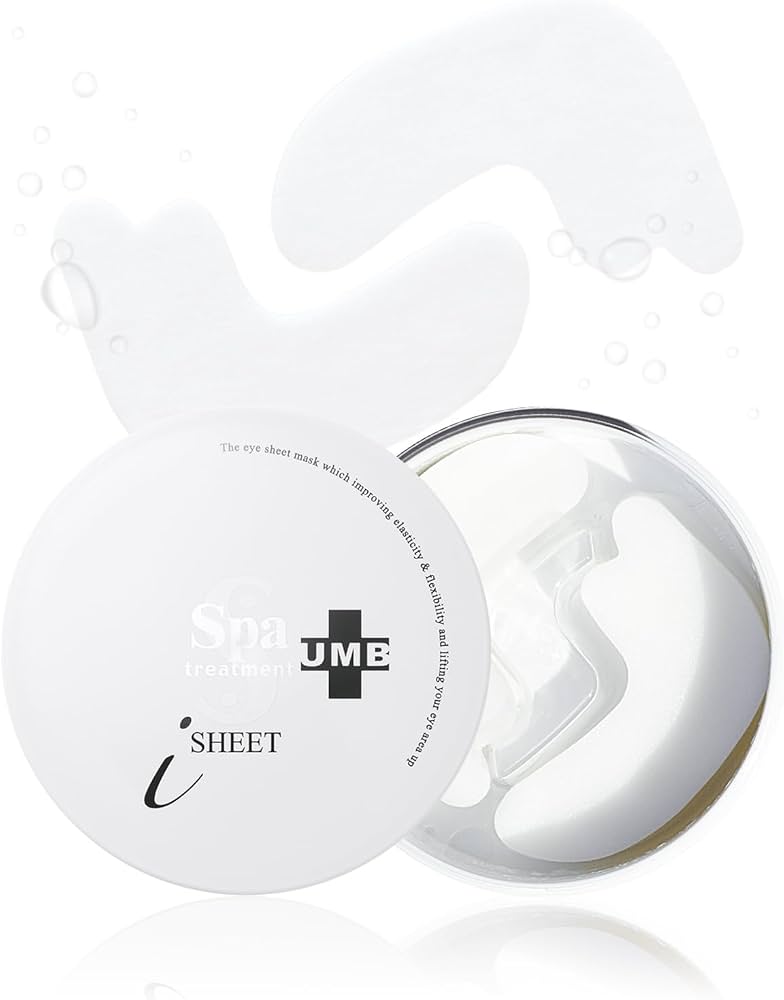 Spa Treatment UMB  Eye Patches