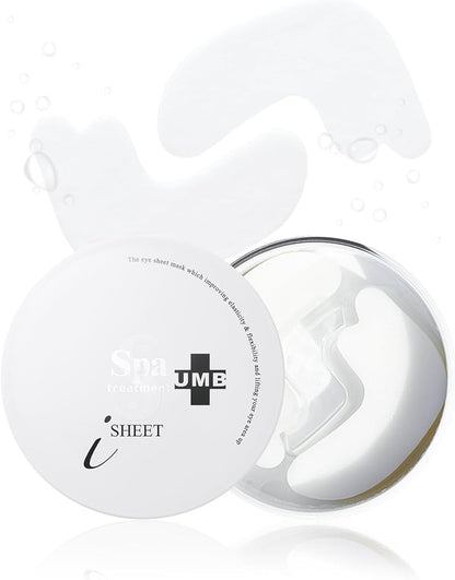 Spa Treatment UMB  Eye Patches