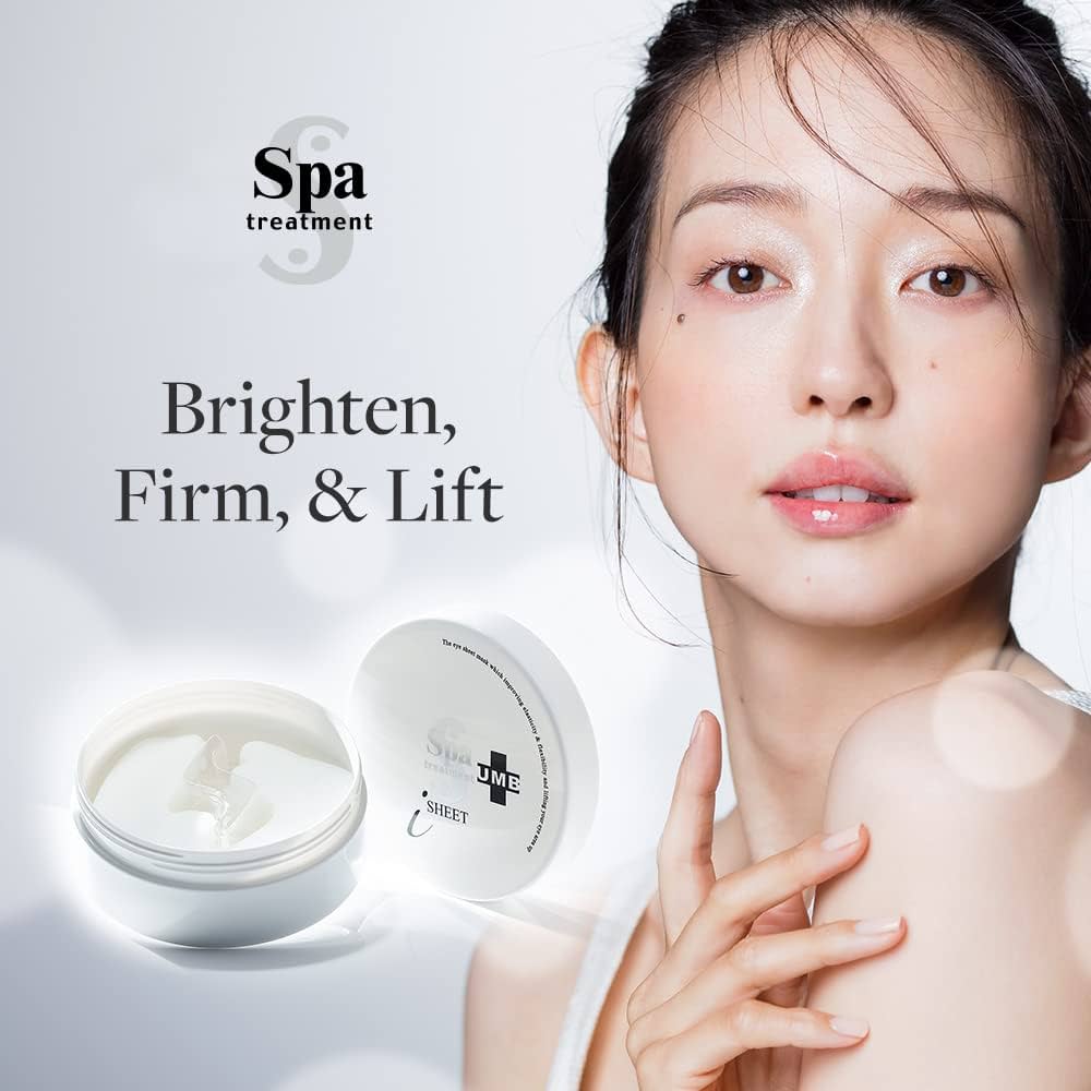 Spa Treatment UMB  Eye Patches