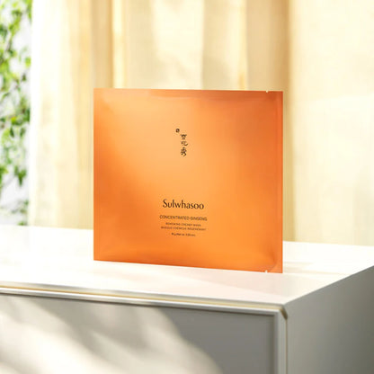 Sulwhasoo Ginseng Renewing Creamy Mask